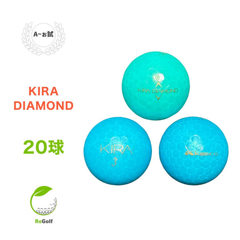 【中古】 ロストボール キャスコ KIRA キラ ダイヤモンド ブルー 20球 ぉ試ランク ゴルフボール リゴルフ